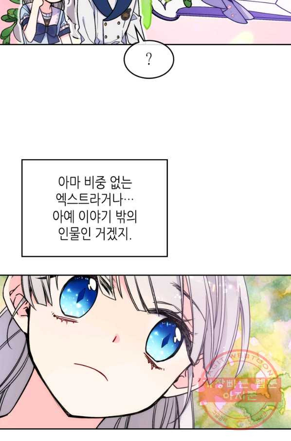 1638520066801xyqnwi80b4s.jpeg