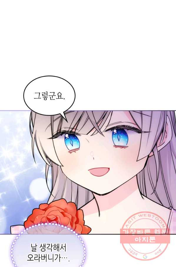 163852079698688c3uc9dtzo.jpeg
