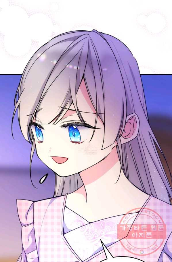 1638520797636vnb4xwiscdn.jpeg