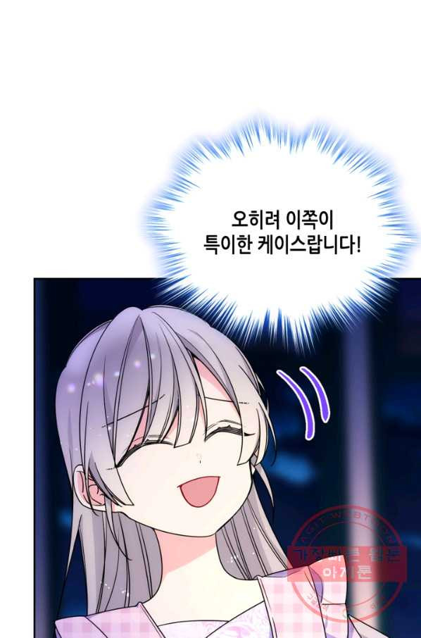 1638520798946k3lrbxi282.jpeg