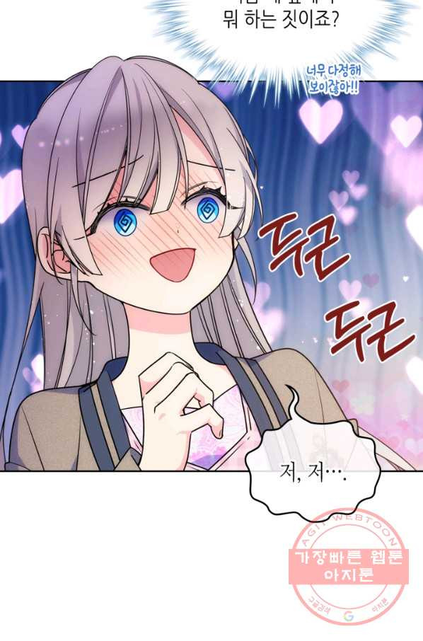 1638520800356uhk2ibtecxr.jpeg