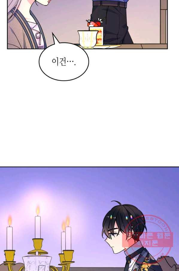 16385208019815tvbfig6r08.jpeg