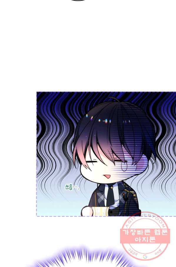 1638520804389cfjhjuc7e.jpeg