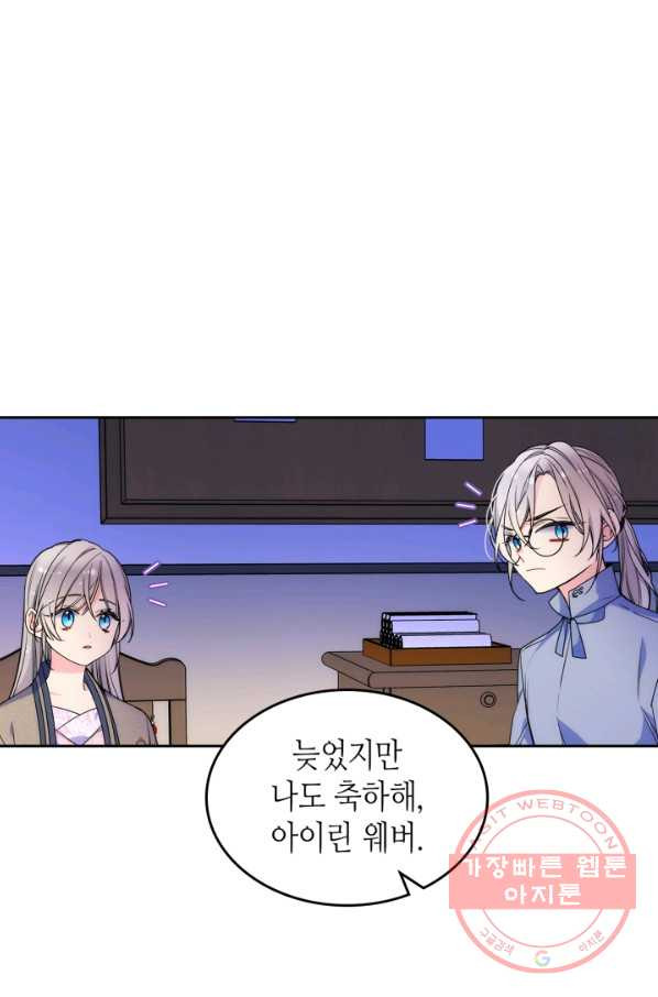 16385208171166rlb1a2whid.jpeg