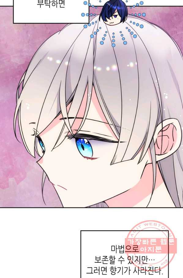 1638520822771o850lr6fpoi.jpeg