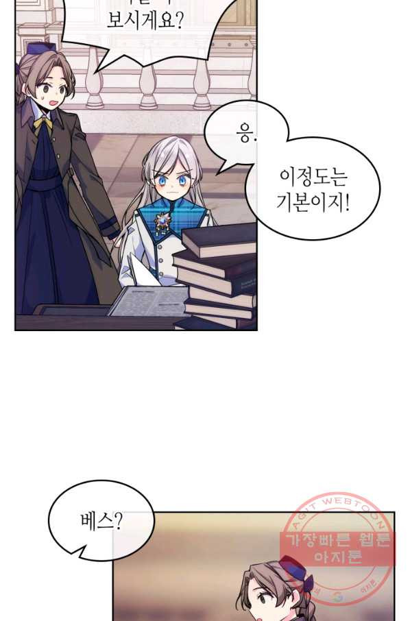 16385202157548m1wd7nsmkb.jpeg