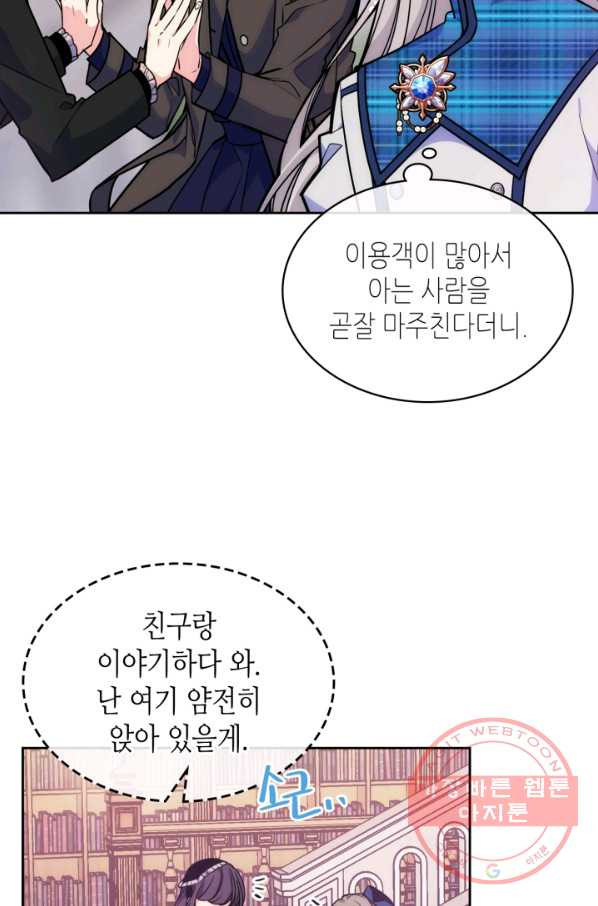 1638520215964u4qkqbsu4bo.jpeg