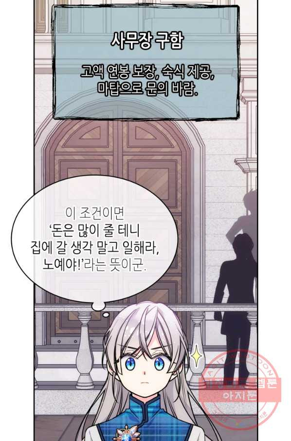 1638520221469q6dvmzlctfa.jpeg