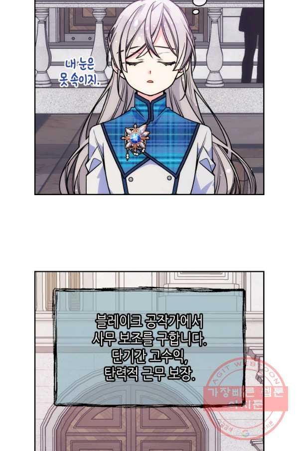 1638520225955023fv0sxyae.jpeg