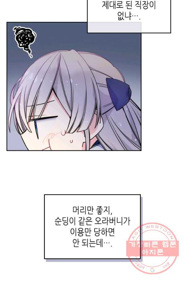 1638520226270inyyb80e7md.jpeg