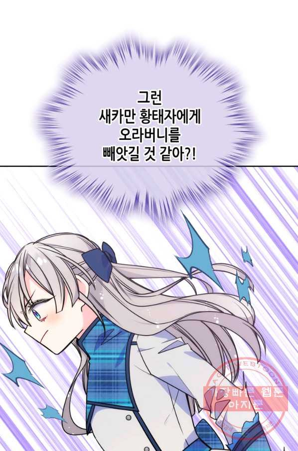 1638520227208krrqe5exmw.jpeg