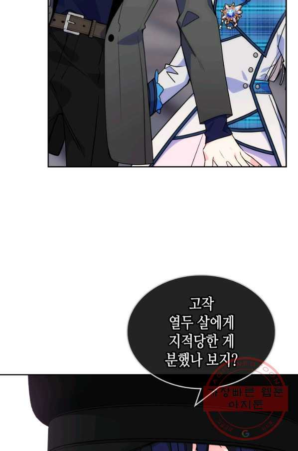 1638520228167mwtktg1crjt.jpeg