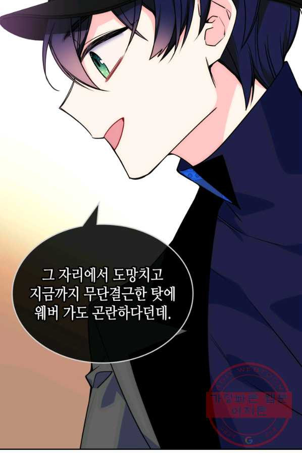 16385202282706slcd8j9ily.jpeg