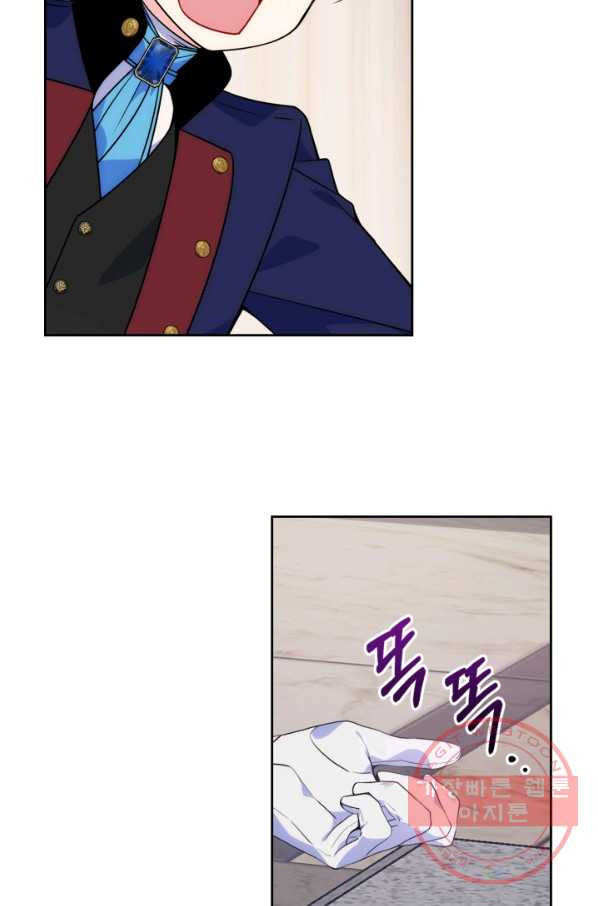 1638520229001621vcufp1q7.jpeg