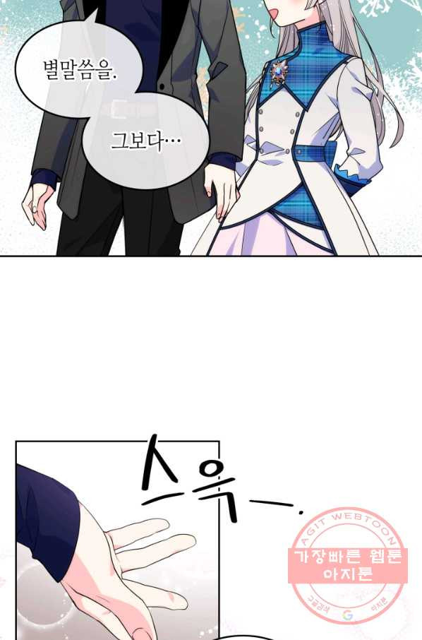 1638520229635gfkbdtfzr3f.jpeg