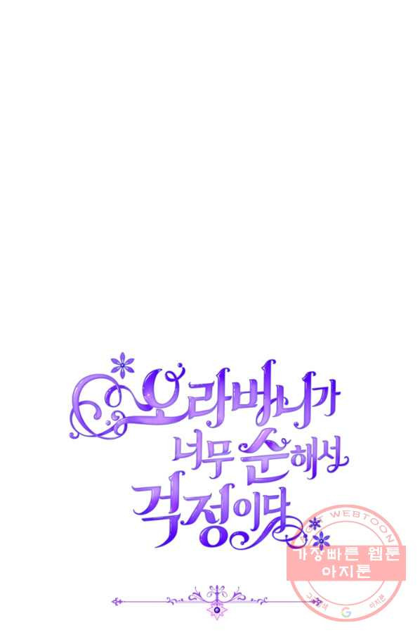 1638520229942vaxphyo6nt.jpeg
