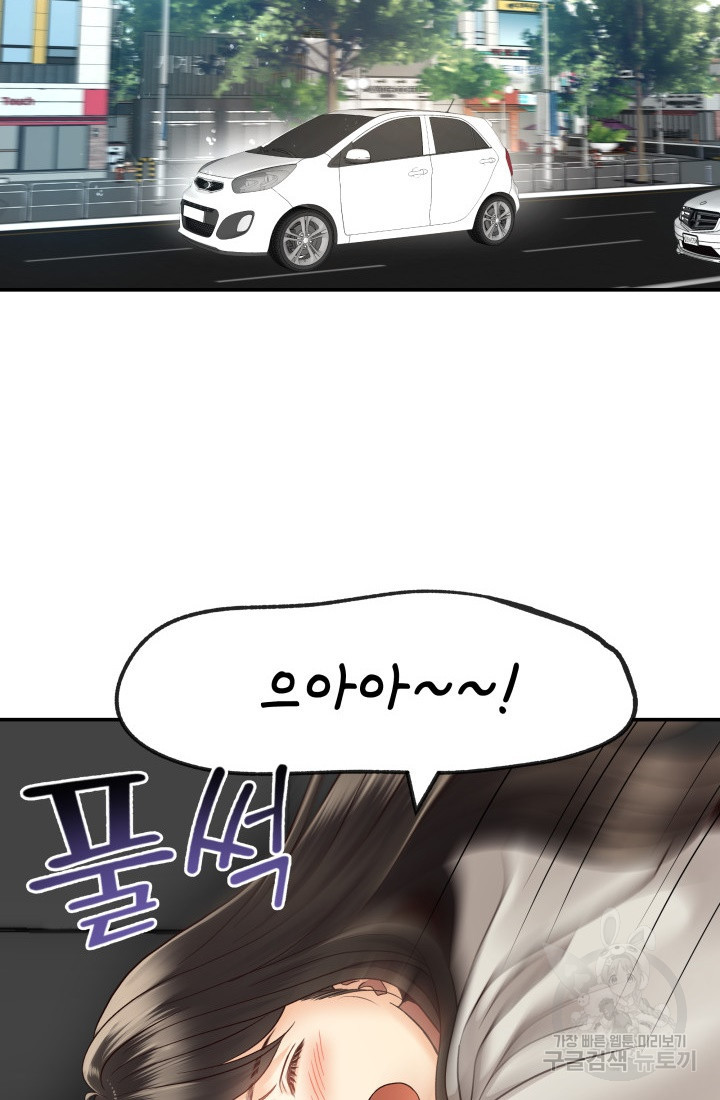 1638530669555550vs92j4tx.jpeg