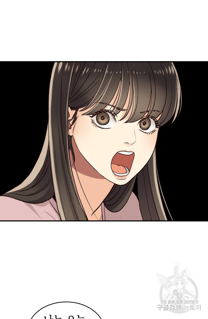 16385305573500dbmr3zfbto.jpeg