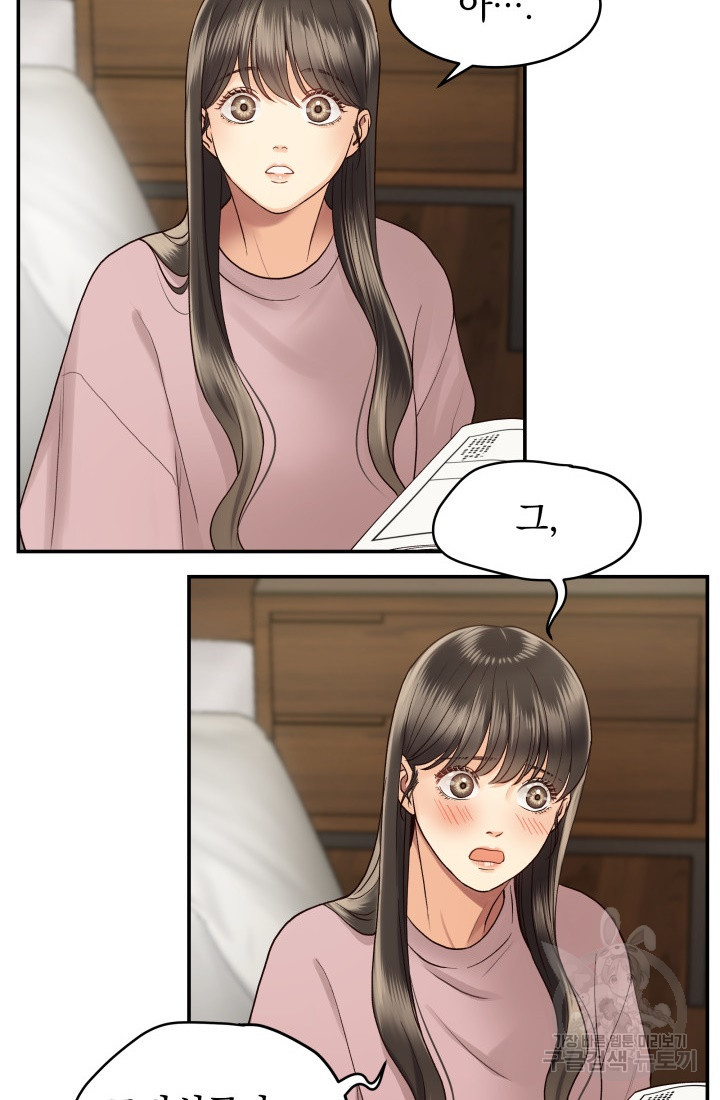 16385305576667a4j2gtn3bw.jpeg