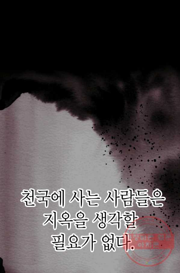 16385407154125tgao2t6jsq.jpeg