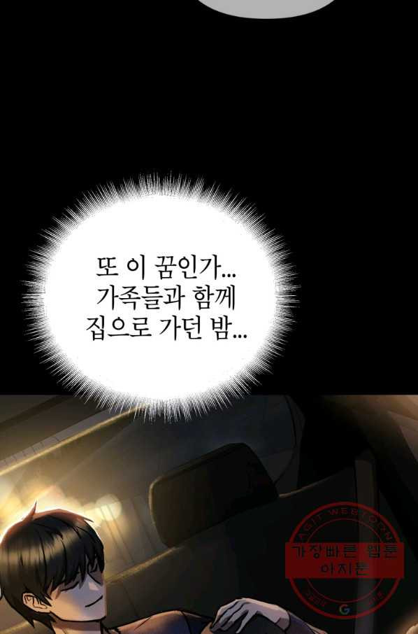 1638540716997chx2hdi4c1r.jpeg