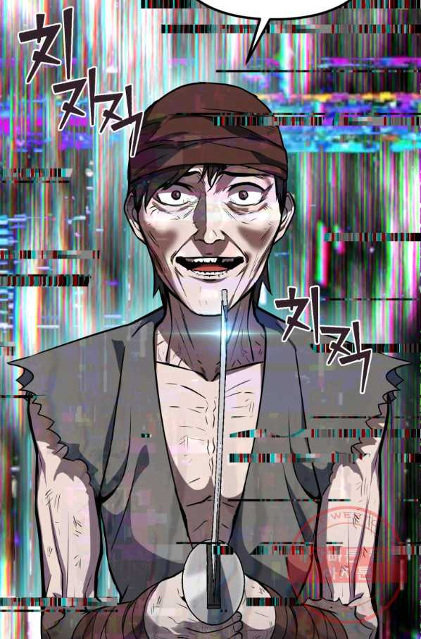 1638540728802yvdb6rco52r.jpeg