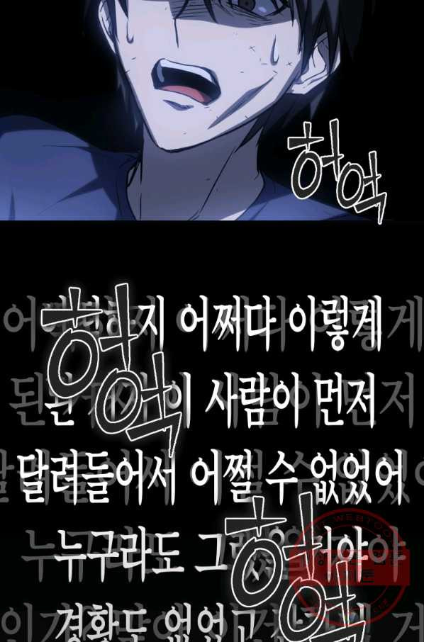 1638540729427izp0crb2aut.jpeg