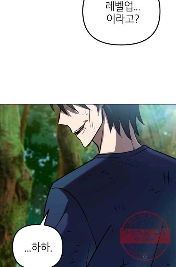 1638540729840ay5qnnhgkrq.jpeg