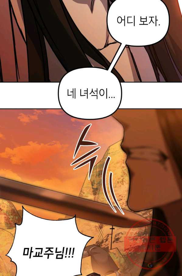 1638540731043rokyuydlmwg.jpeg