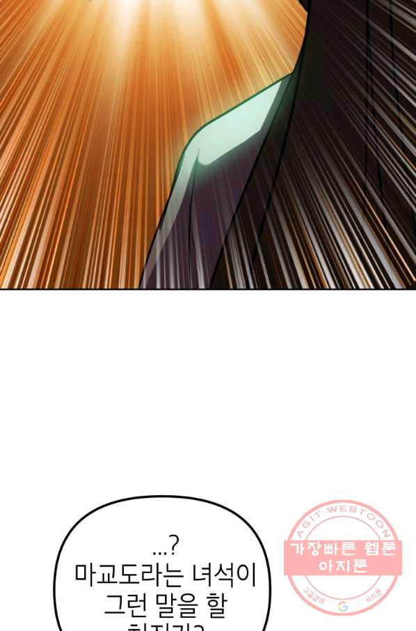 1638540732662ojie0vpgdoa.jpeg