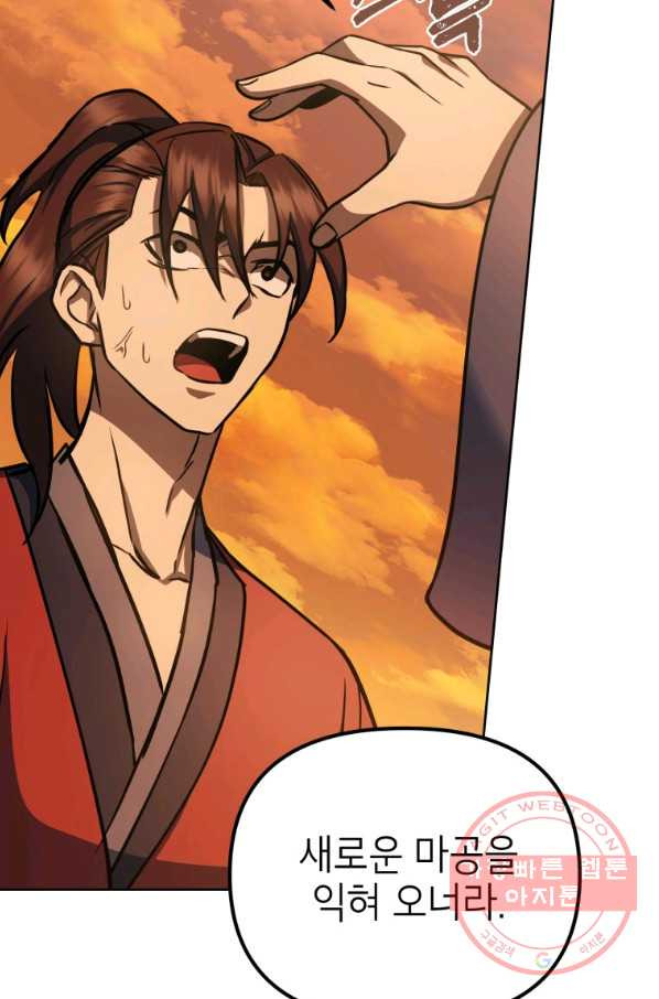 1638540739051duuto9zowyu.jpeg