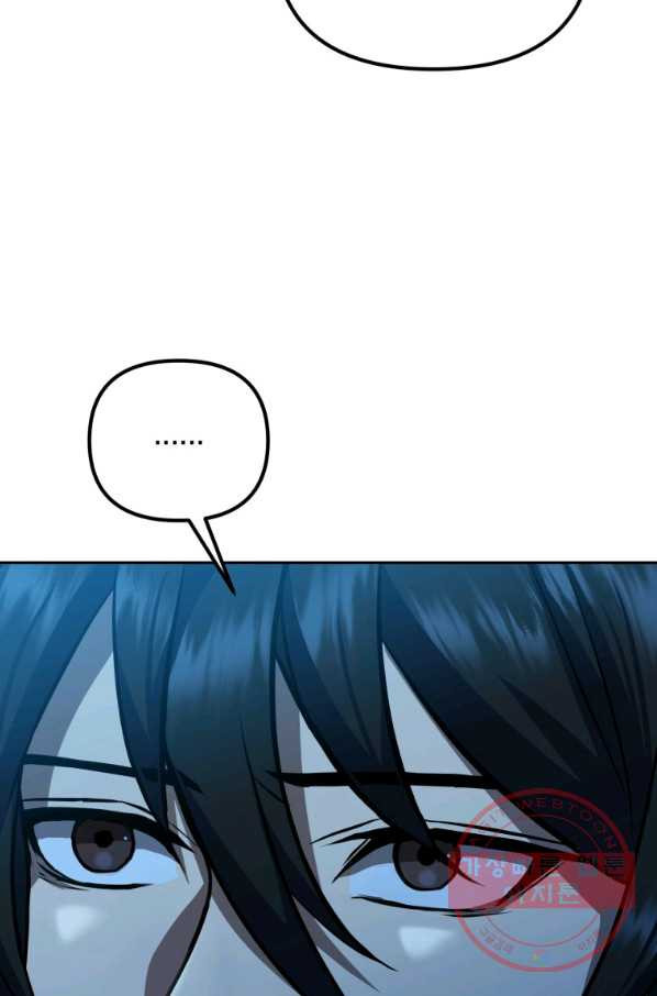 16385407465231pmficp4x11.jpeg