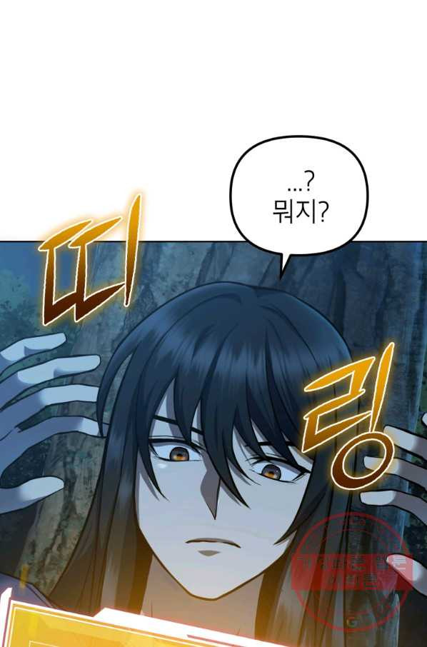 163854074866243520h4g4ak.jpeg