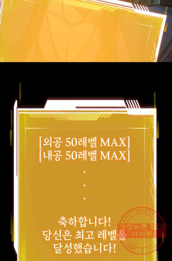 1638540748778xoasg0xsq2.jpeg