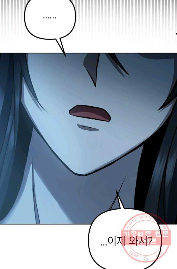 1638540753345501ax71w76.jpeg