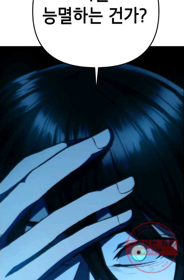 16385407537953zuvp59s8cs.jpeg