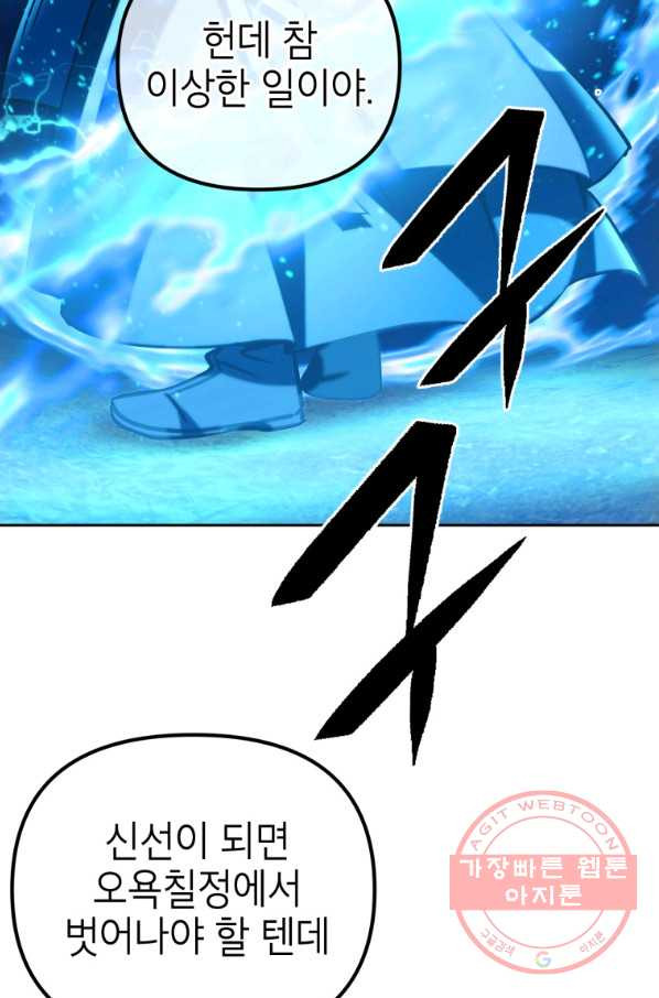 1638540754226lfdv5f0fyt.jpeg