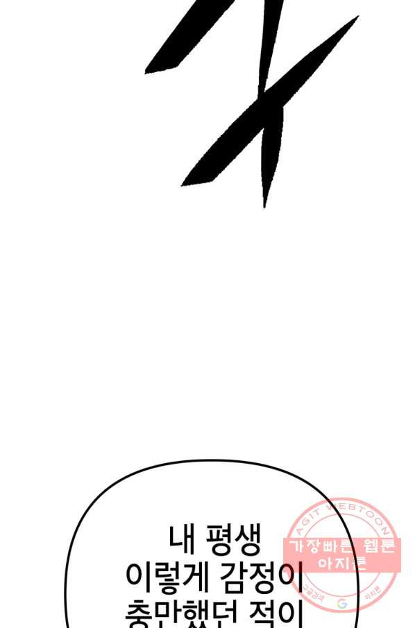 16385407554166ok763inxmv.jpeg