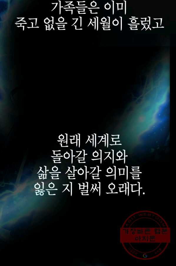 1638540763563sctt0h6l7n.jpeg