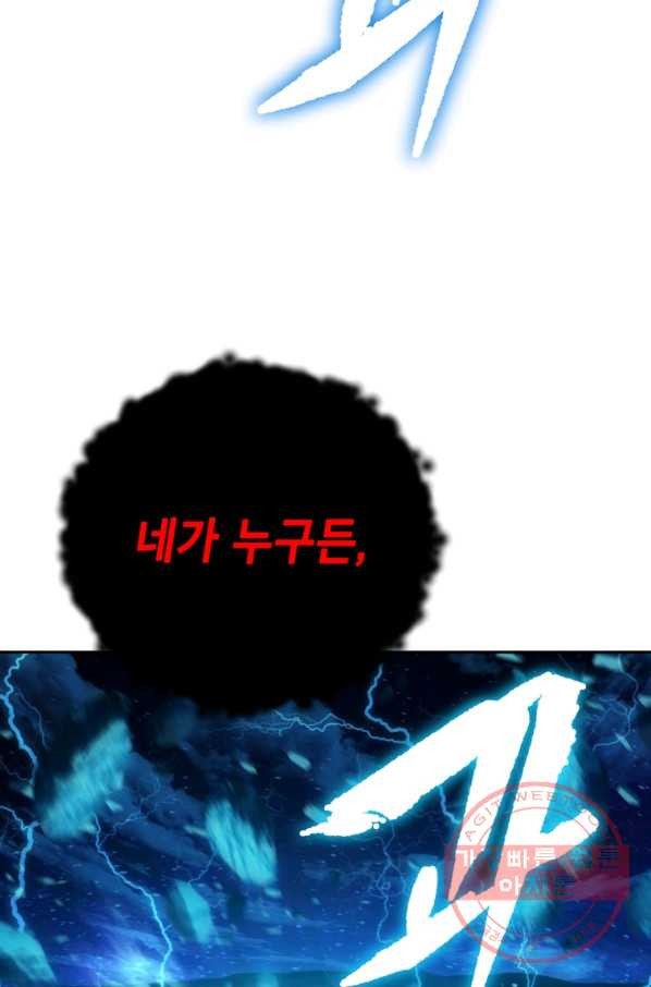 1638540764729g6eafrno3sf.jpeg