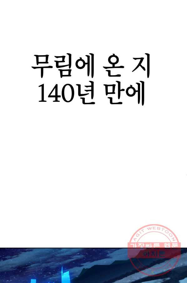 16385407784961xp0uccvnch.jpeg