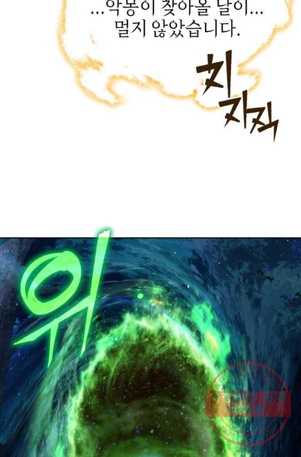 1638540784624kv1x0zcxuu.jpeg