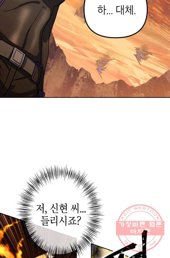 16385411843084otkkhqfpef.jpeg