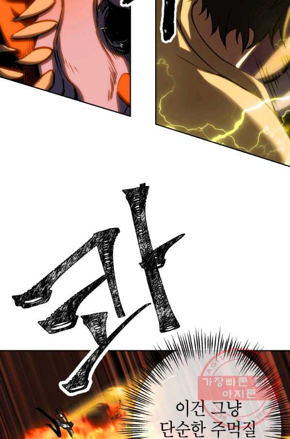 16385411845139jo1bazz6q.jpeg