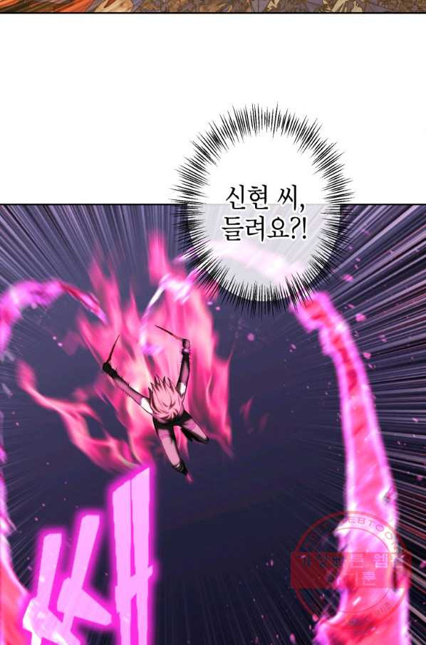 1638541186096w0we8ahm54o.jpeg
