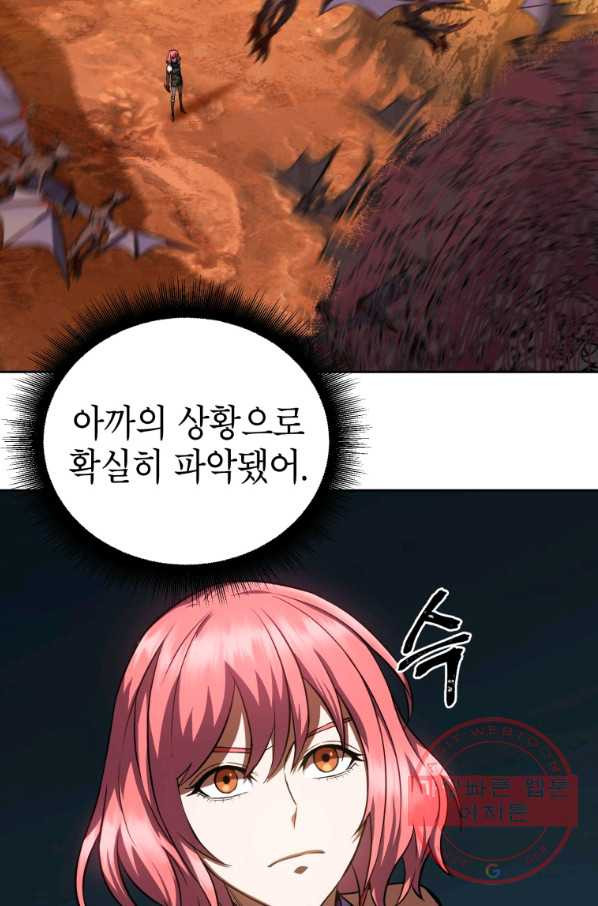 1638541187359jnk8406egu7.jpeg