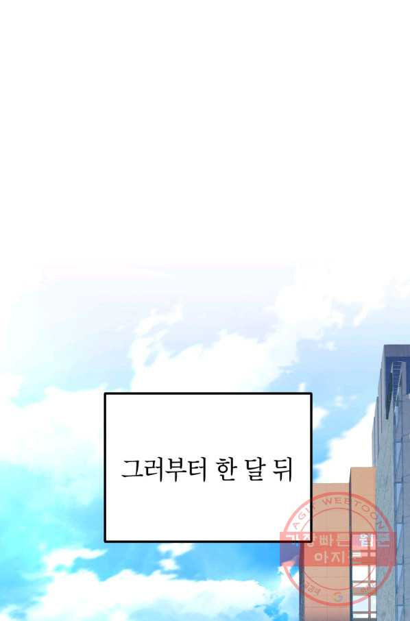 163854119677869wttar5ryp.jpeg