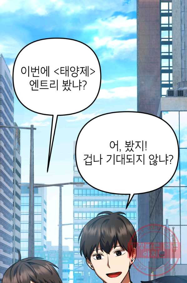 16385411968808kyu2c2m4gc.jpeg
