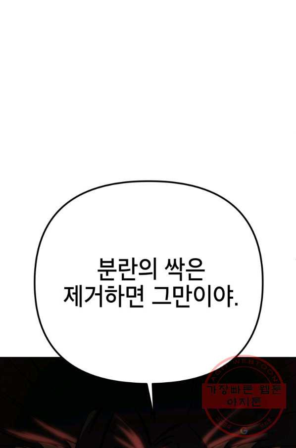 1638541199028ue6xcndz9tp.jpeg
