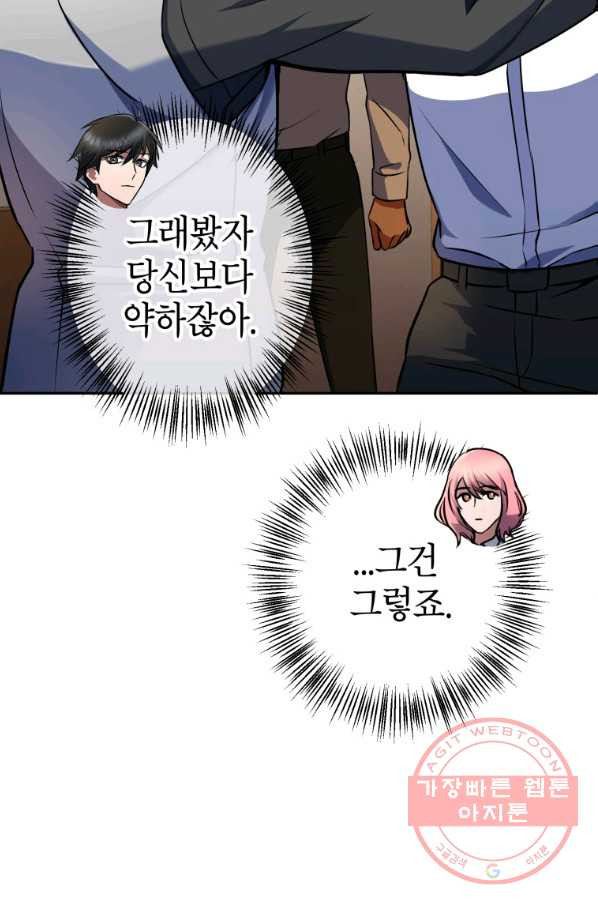 1638541388619wxyhwetyknr.jpeg